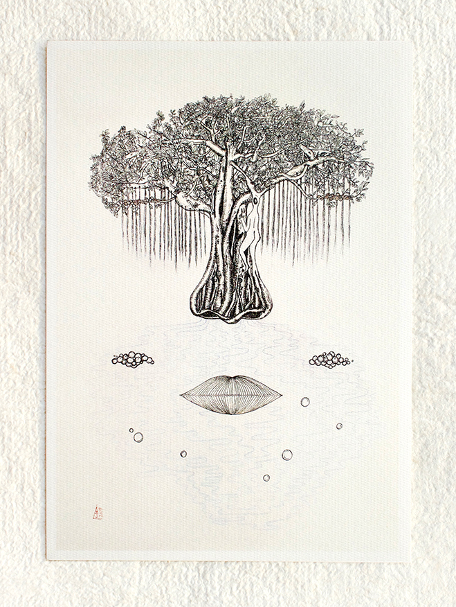 UNDER BREATH prints