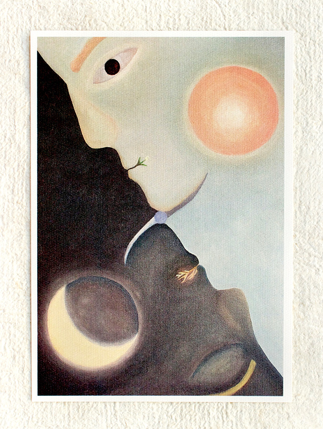 SOULNAR prints